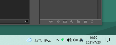 微信截图_20210723105041.png 微信截图_20210723105041.png